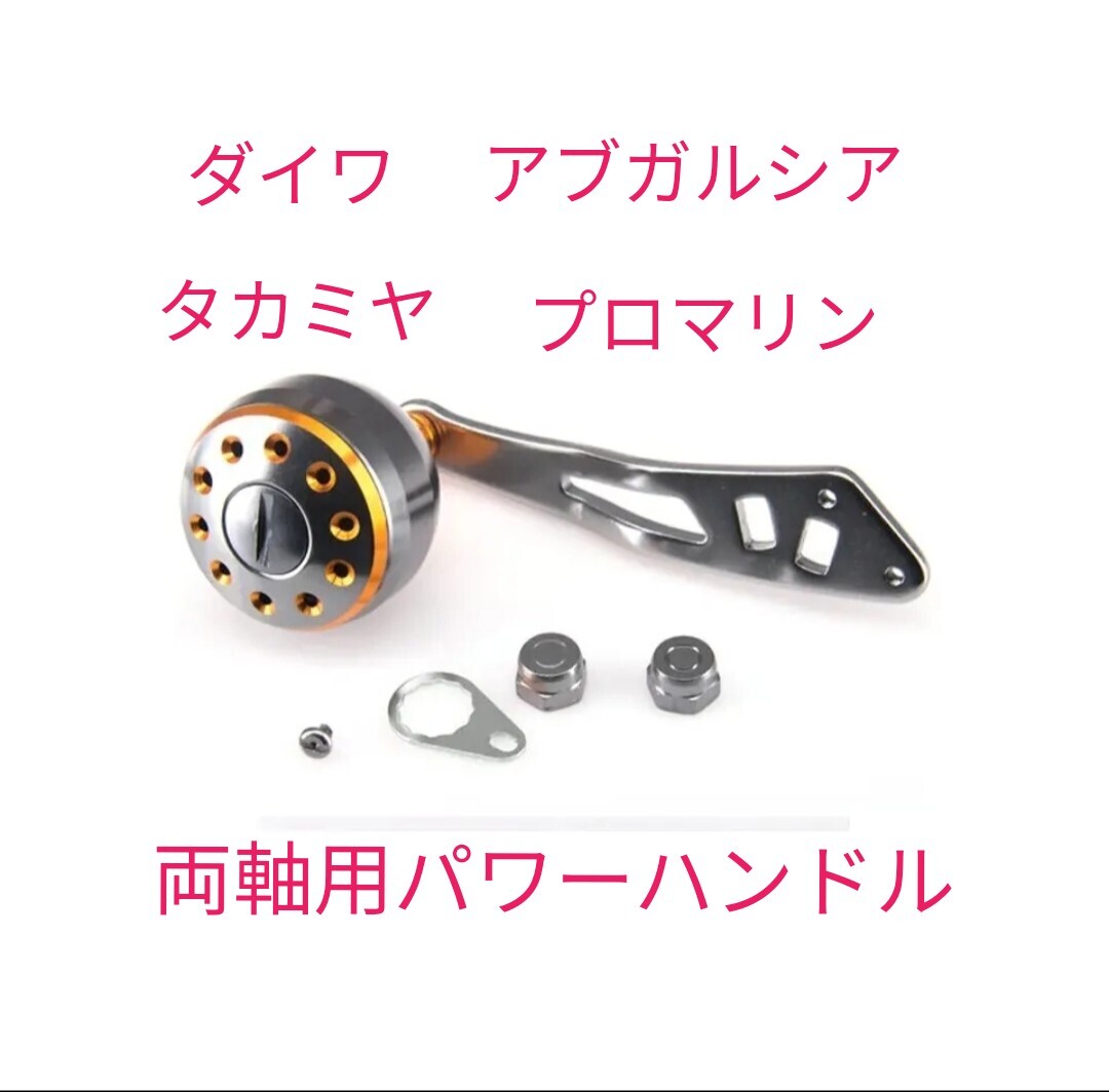 Yahoo!オークション -「ダイワ ベイトリール」の落札相場・落札価格 Yahoo!オークション -「ダイワ ベイトリール」の落札相場・落札価格