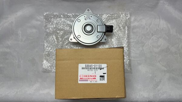 日野 純正 17レンジャー コンデンサーモーター DENSO S8845-01120 168000-8541 コンデンサモーター