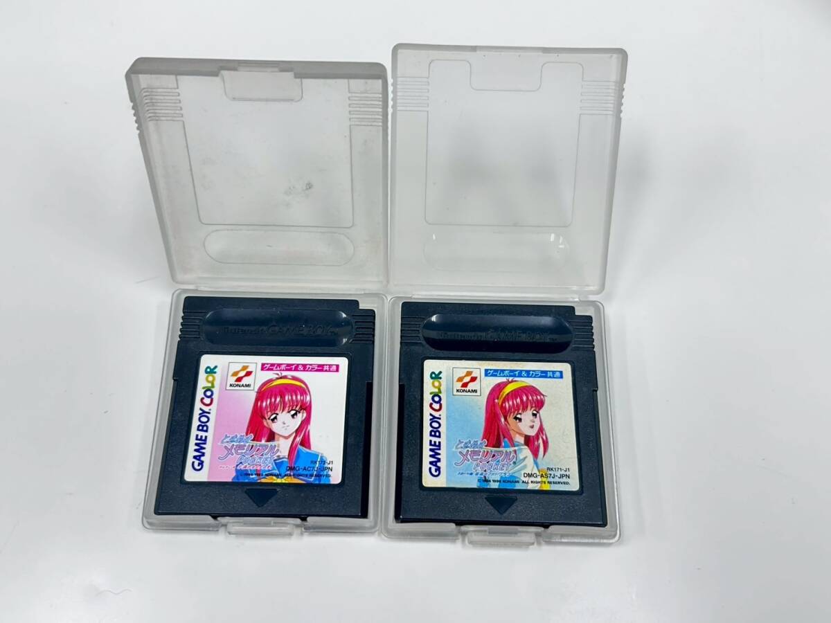 Yahoo!オークション -「ときめきメモリアル」(タイトル Yahoo!オークション -「ときめきメモリアル」(タイトル