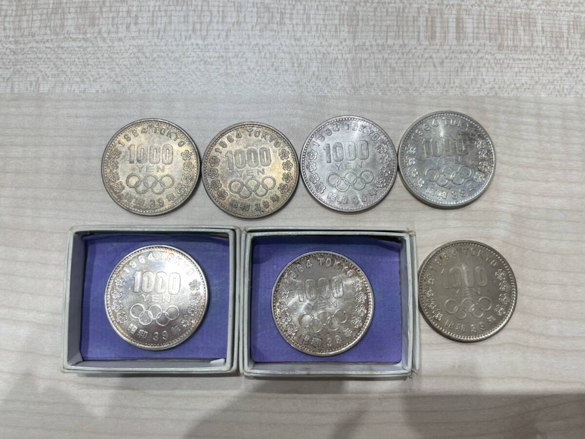 Yahoo!オークション -「1964 東京オリンピック 1000円」の落札 Yahoo!オークション -「1964 東京オリンピック 1000円」の落札