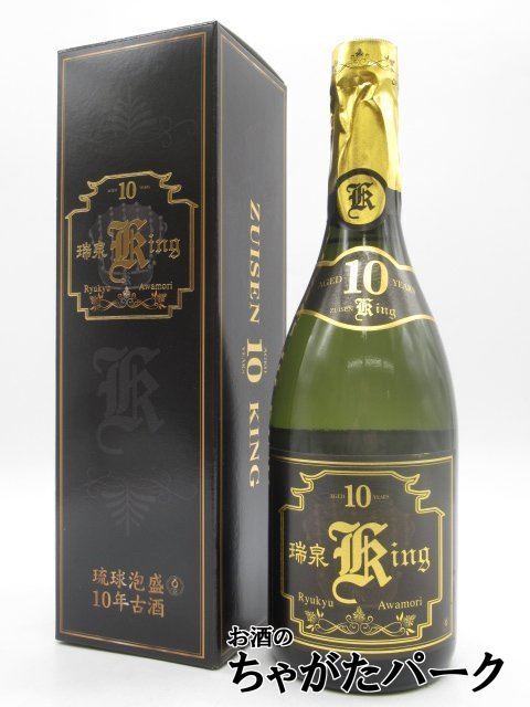 2025年最新】Yahoo!オークション -泡盛古酒の中古品・新品・未 2025年最新】Yahoo!オークション -泡盛古酒の中古品・新品・未