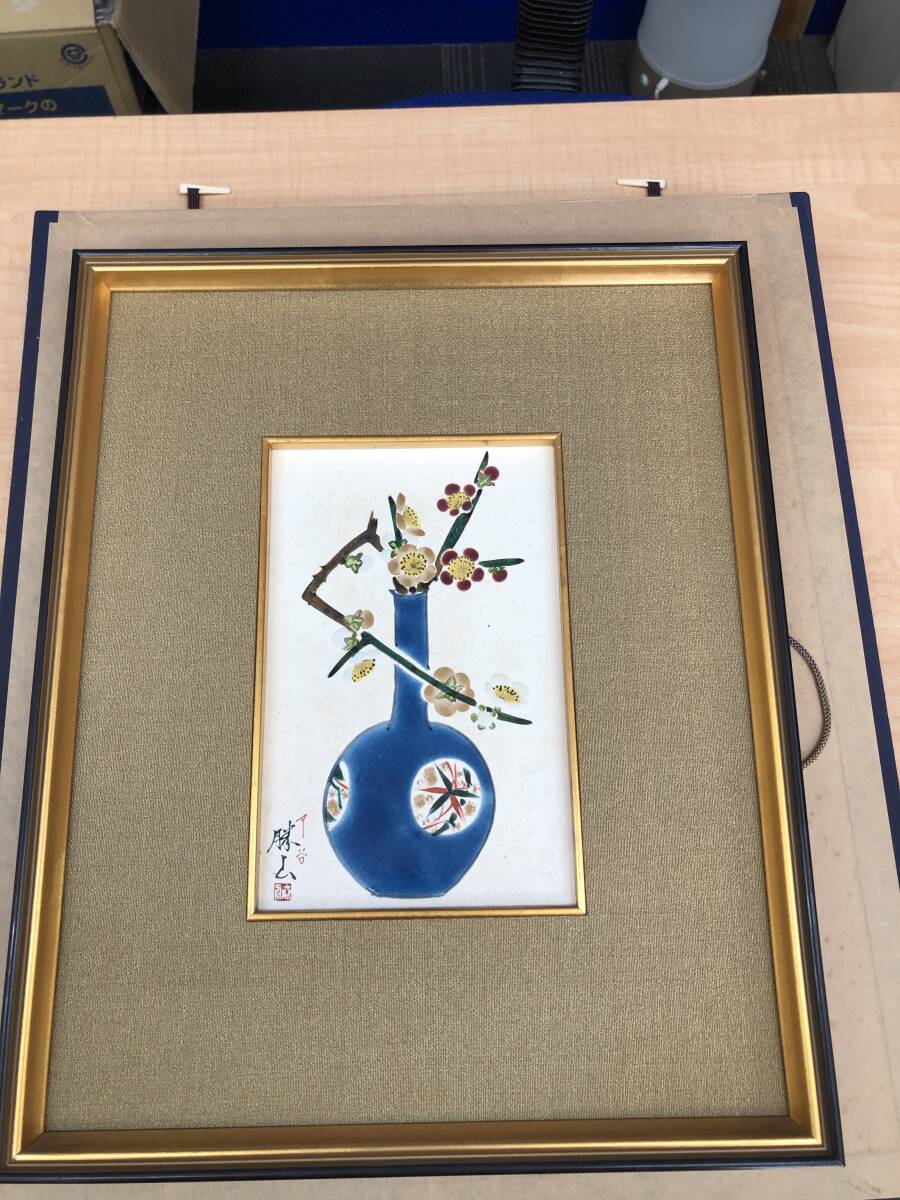 『4年保証』 2025年最新】Yahoo!オークション -陶板(その他)の中古品・新品 絵画