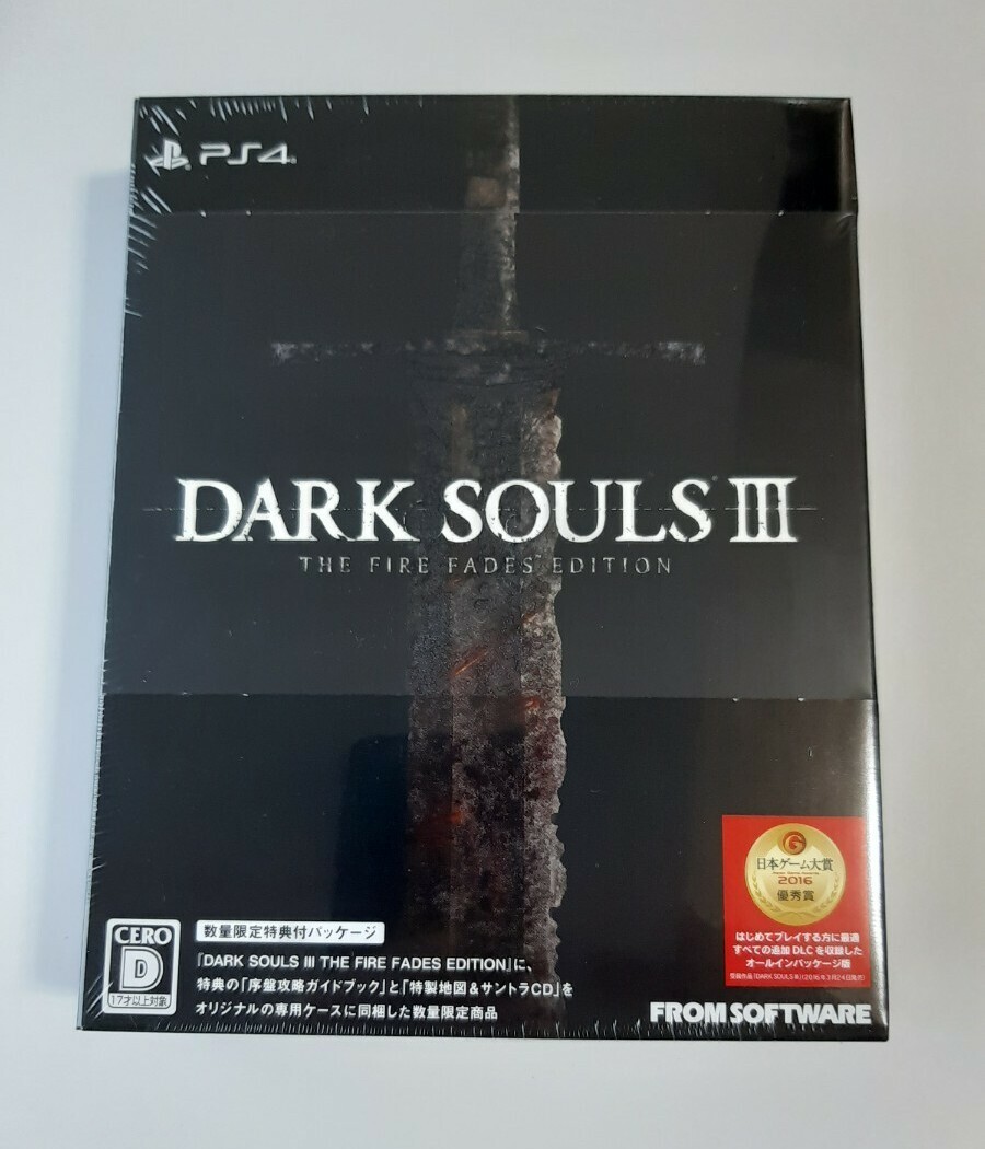 Yahoo!オークション -「ダークソウル3 the fire fades edition