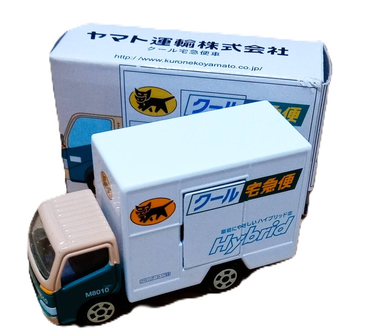 2025年最新】クロネコヤマト ミニカーが揃う！本格的なデザイン