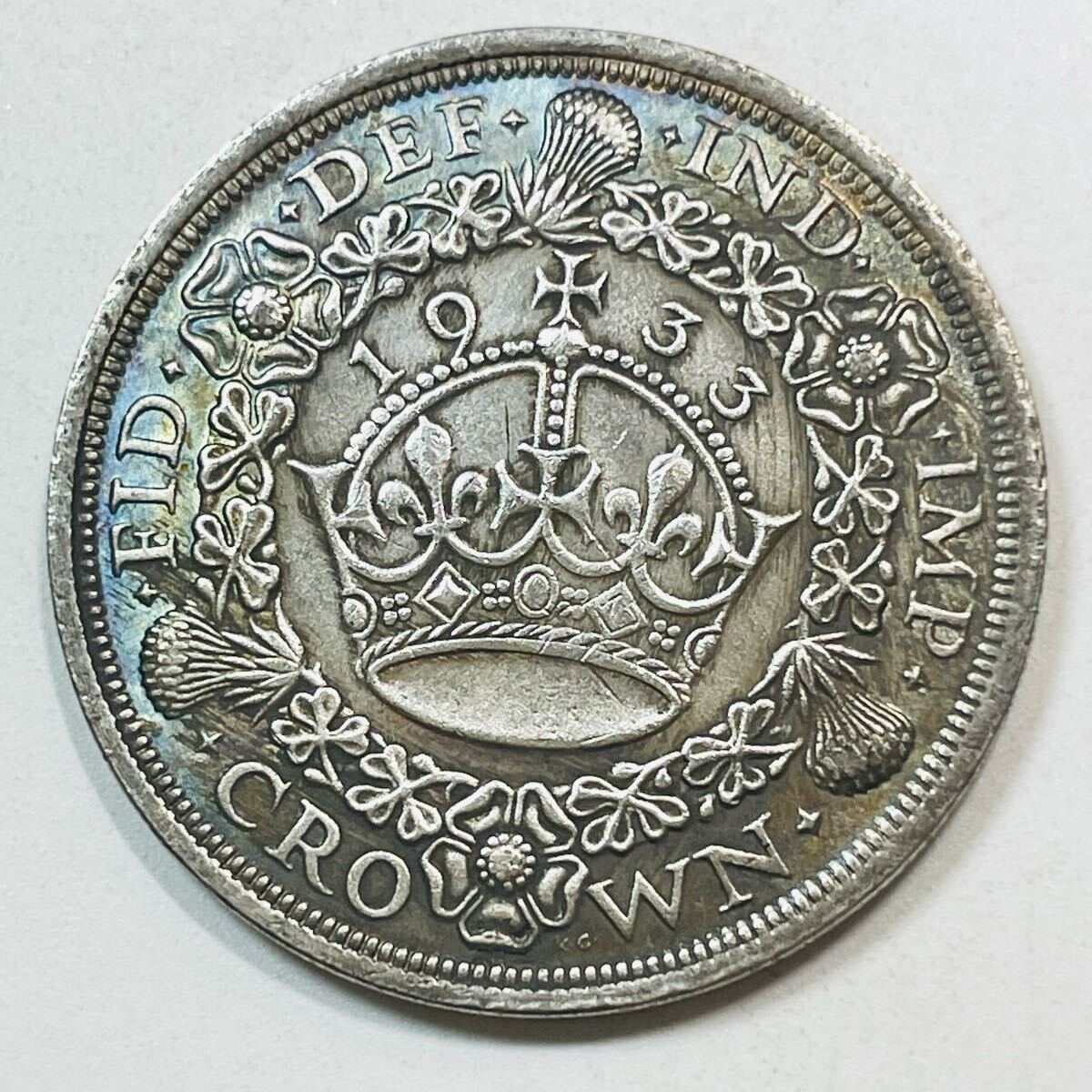 イギリス(英国) ジョージ5世治世25周年 クラウン銀貨 1935年