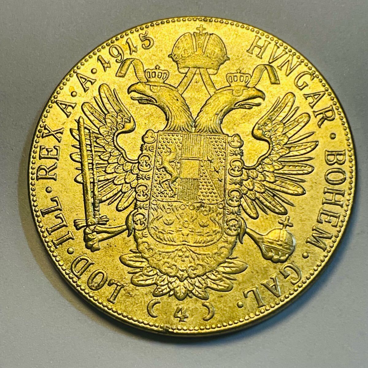 海外古銭　オーストリア　ダカット　双頭の鷲　　1915年 古銭幣 オーストリアコイン 双頭の鷲 4ダカット金貨 フランツ