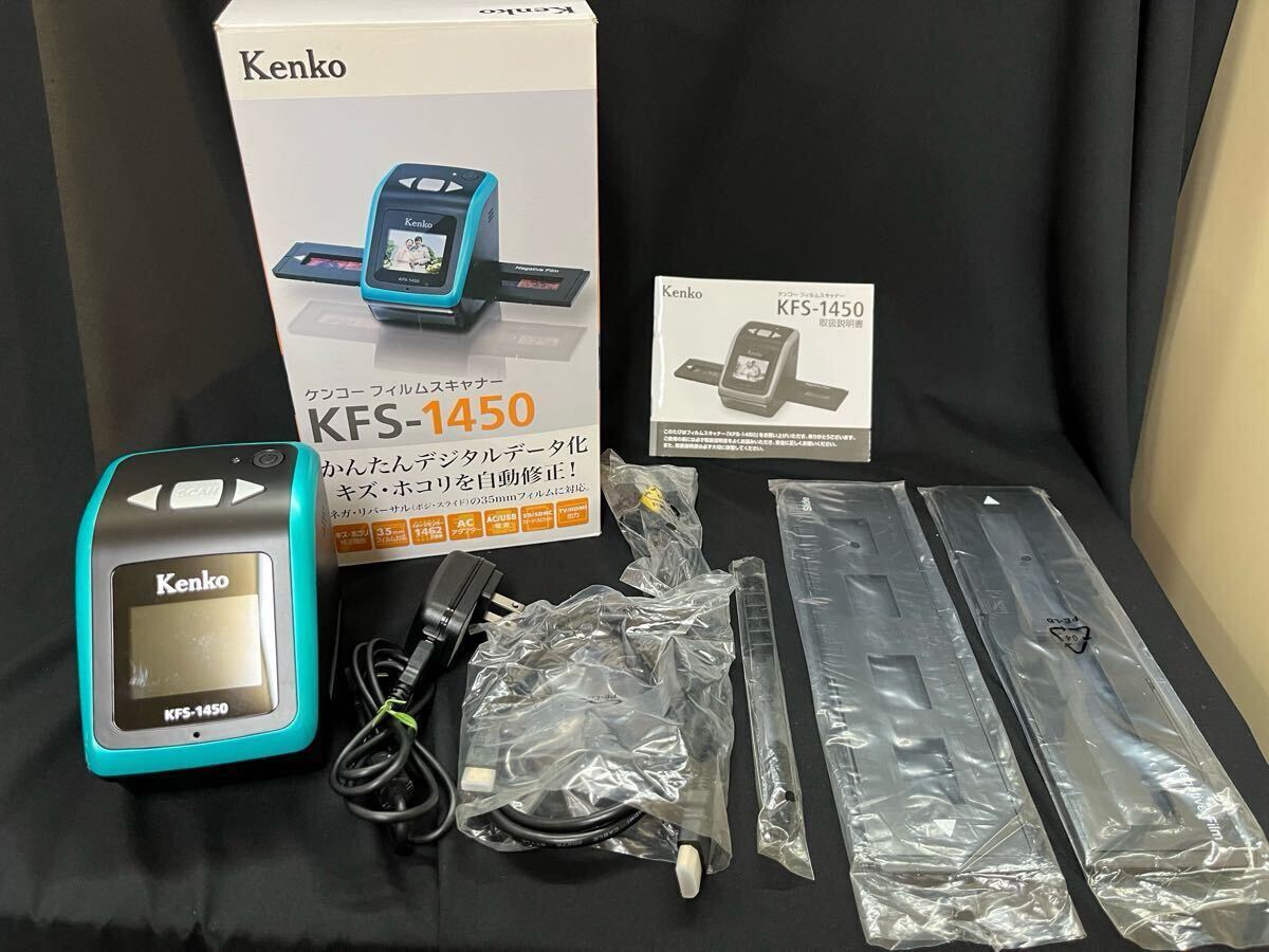 Yahoo!オークション -「dimage scan elite 5400 ii」(フィルム Yahoo!オークション -「dimage scan elite 5400 ii」(フィルム