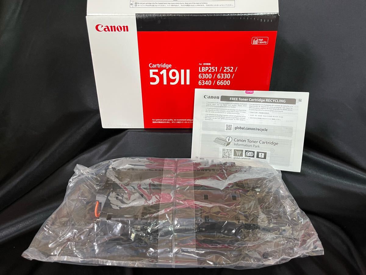 Yahoo!オークション -「canon トナーカートリッジ519ii 純正 Yahoo!オークション -「canon トナーカートリッジ519ii 純正