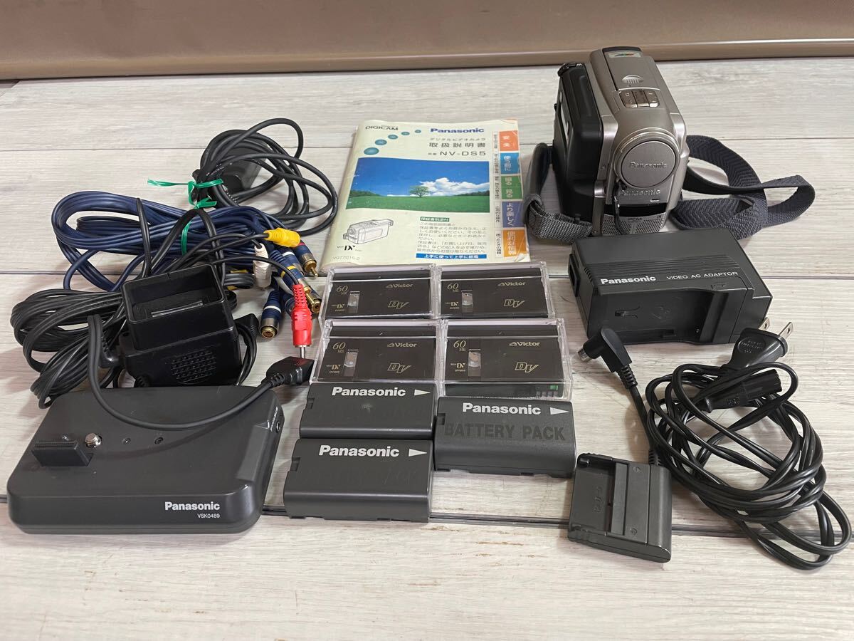 Yahoo!オークション -「panasonic nv-ds5」の落札相場・落札価格 Yahoo!オークション -「panasonic nv-ds5」の落札相場・落札価格