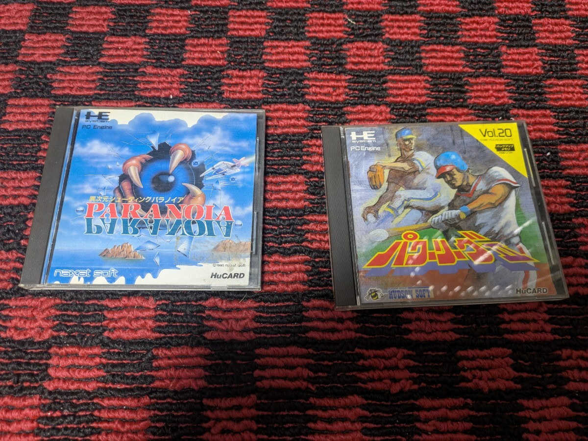 Yahoo!オークション -「ホラーストーリー」(タイトル) (PC Yahoo!オークション -「ホラーストーリー」(タイトル) (PC