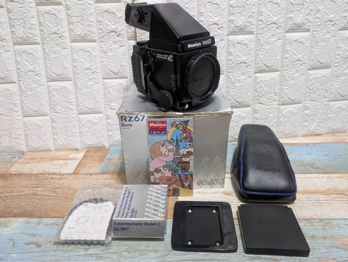 Yahoo!オークション -「rz67 aeプリズムファインダー」の落札 Yahoo!オークション -「rz67 aeプリズムファインダー」の落札