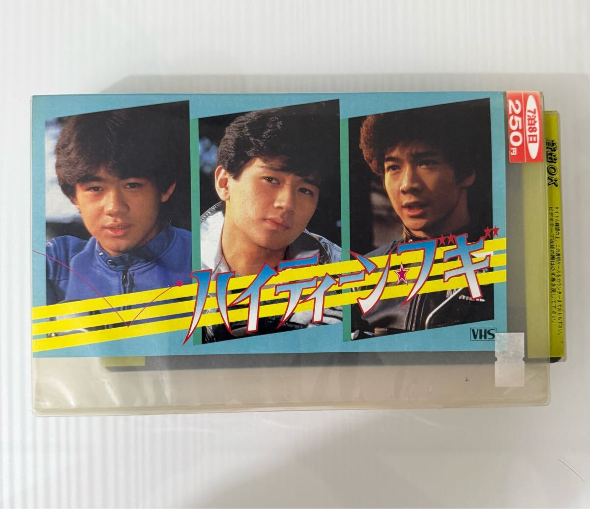 ビデオVHS 近藤真彦 1985 懐かしい - メルカリ