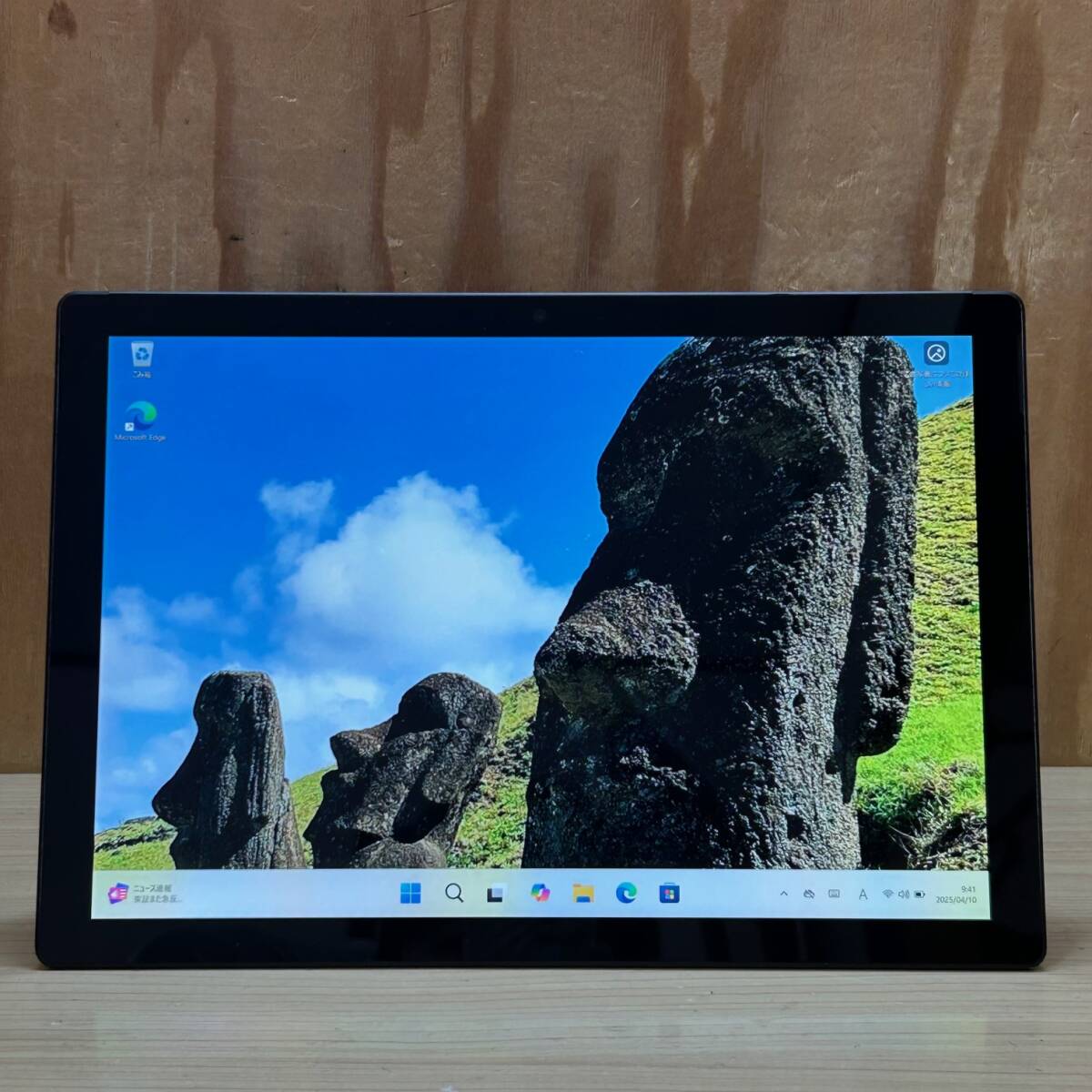 2025年最新】Yahoo!オークション -surface pro 6 8gbの中古品 2025年最新】Yahoo!オークション -surface pro 6 8gbの中古品