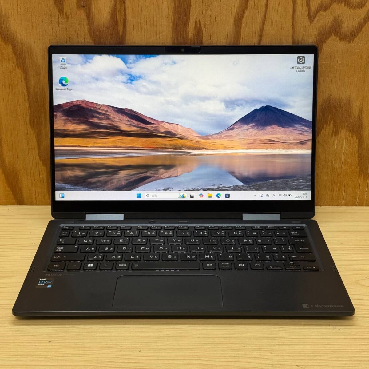 2025年最新】Yahoo!オークション -dynabook (v6 v8 v83)の中古品 2025年最新】Yahoo!オークション -dynabook (v6 v8 v83)の中古品