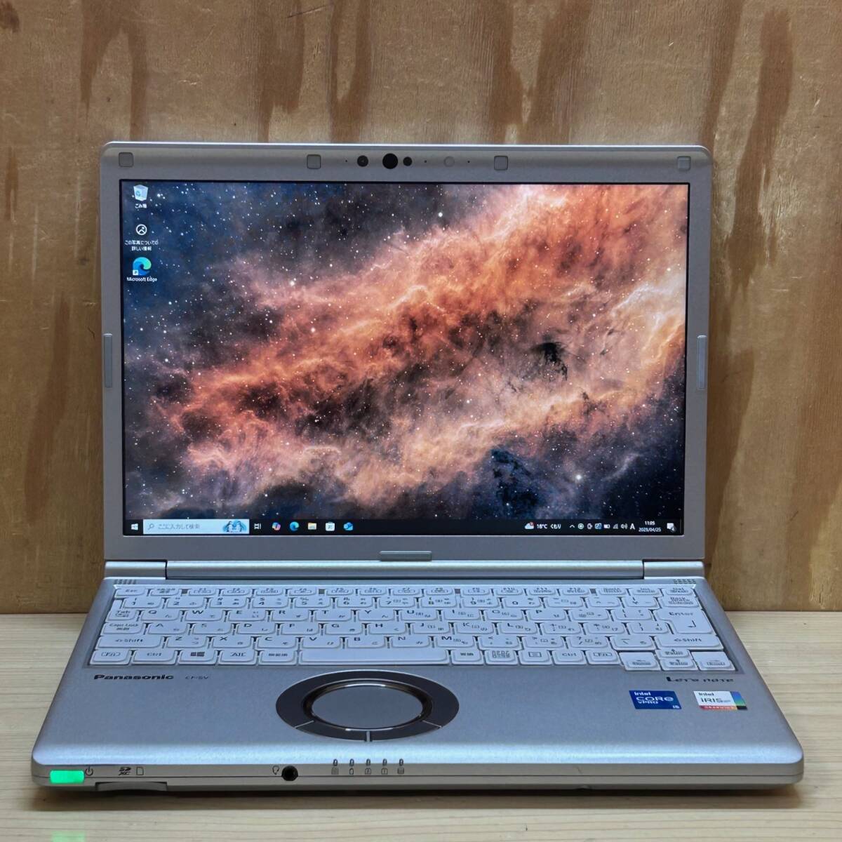 2025年最新】Yahoo!オークション -let's note sv1 cf-sv1の中古 2025年最新】Yahoo!オークション -let's note sv1 cf-sv1の中古