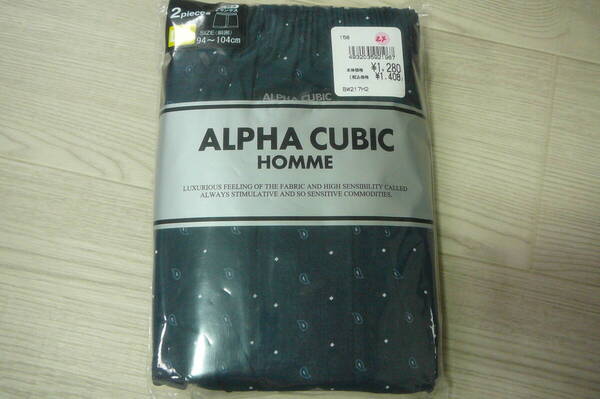 ●アルファキュービックトランクス2枚(LL)ALPHA CUBIC