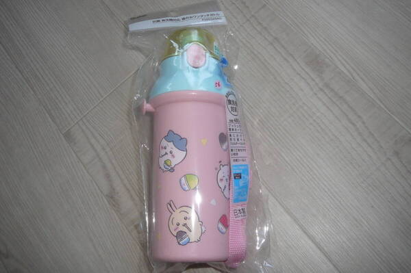 抗菌食洗機対応直飲みワンタッチボトル ちいかわ うさぎ 0.48L