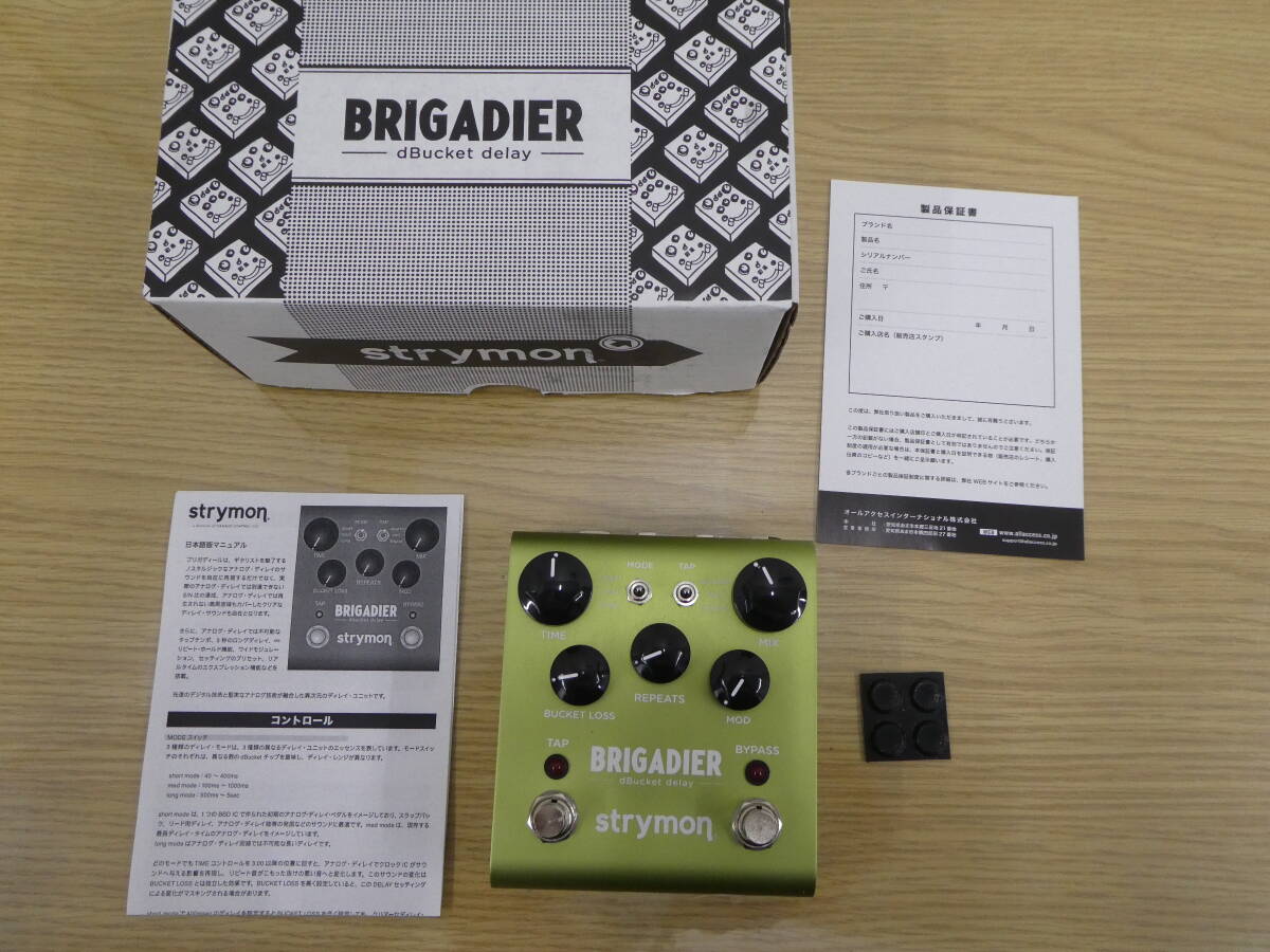 strymon BRIGADIER（新品/送料無料）【楽器検索デジマート】