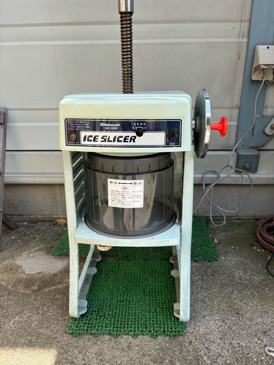 Yahoo!オークション -「初雪 かき氷器」の落札相場・落札価格 Yahoo!オークション -「初雪 かき氷器」の落札相場・落札価格