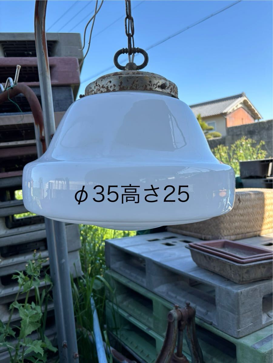 2025年最新】Yahoo!オークション -電笠大正ロマンの中古品・新品 2025年最新】Yahoo!オークション -電笠大正ロマンの中古品・新品