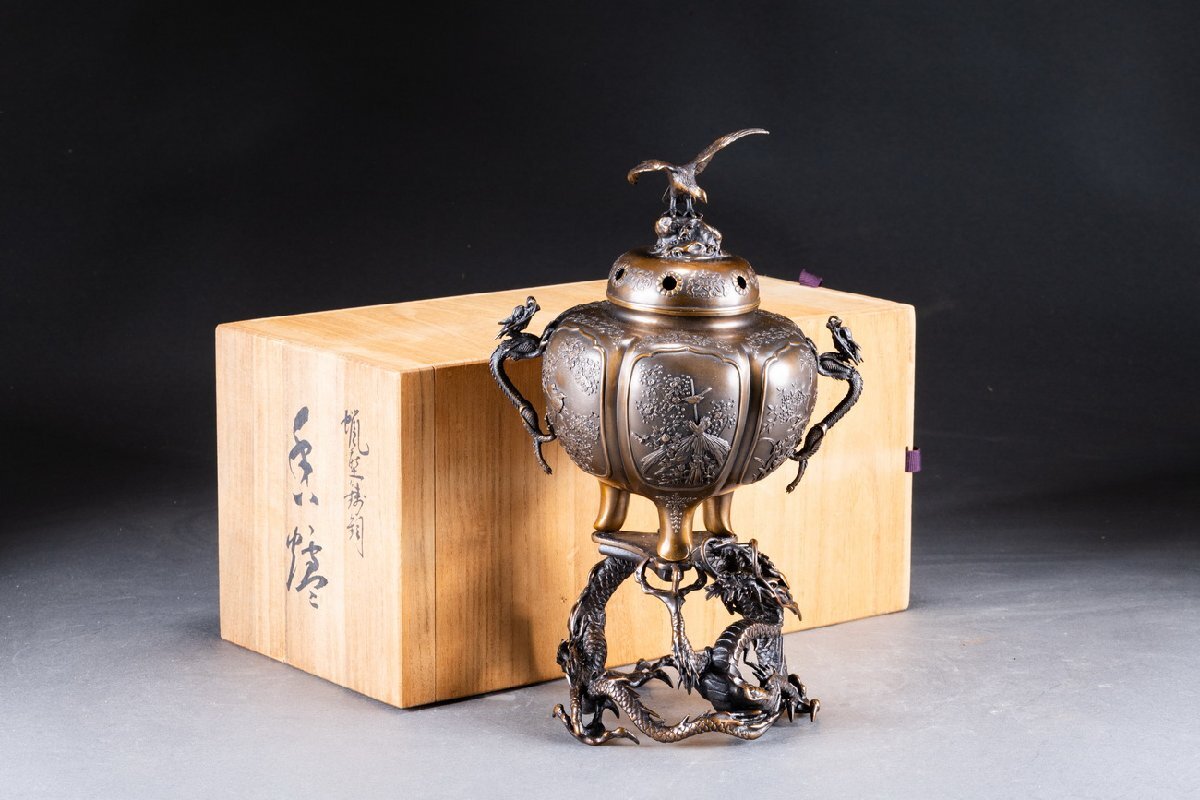2025年最新】Yahoo!オークション -村田宏の中古品・新品・未使用 2025年最新】Yahoo!オークション -村田宏の中古品・新品・未使用