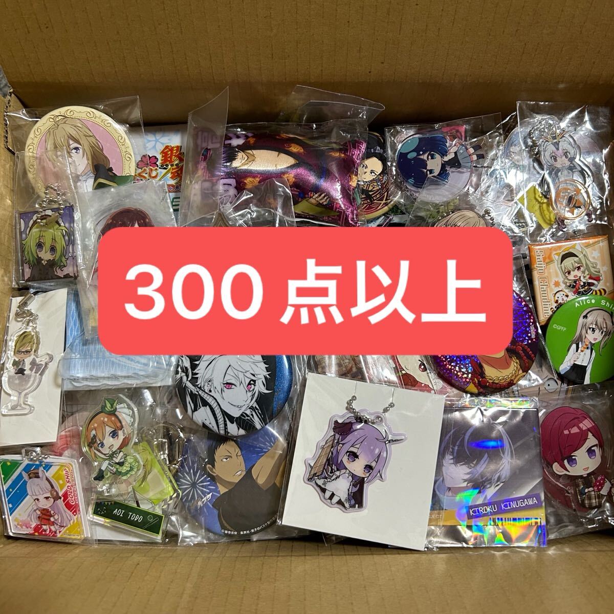 2025年最新】Yahoo!オークション -アニメグッズ まとめの中古品 2025年最新】Yahoo!オークション -アニメグッズ まとめの中古品