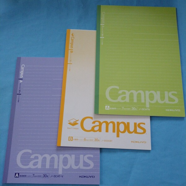 即決!B5キャンパスノート3冊KOKUYOコクヨCampus