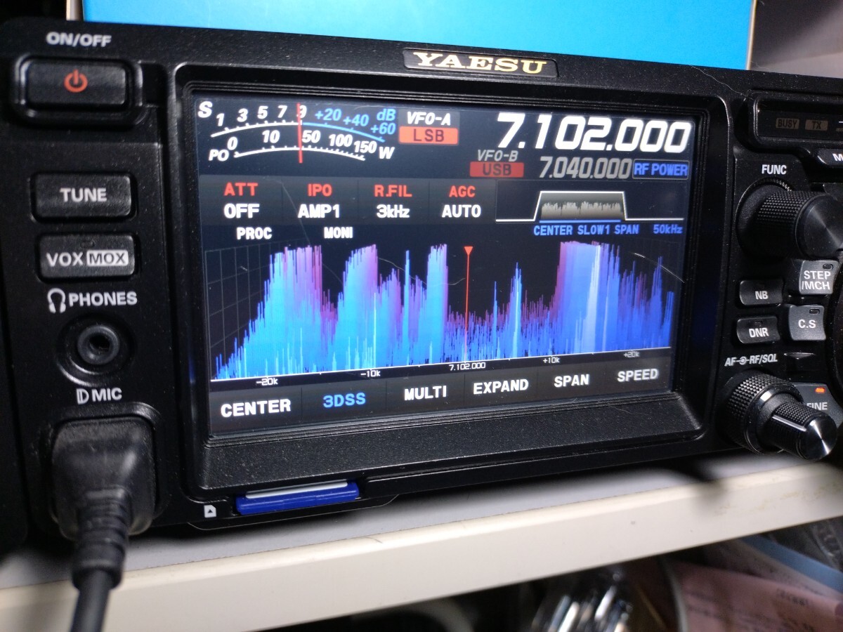 2025年最新】Yahoo!オークション -(八重洲無線 yaesu ft)100の 2025年最新】Yahoo!オークション -(八重洲無線 yaesu ft)100の