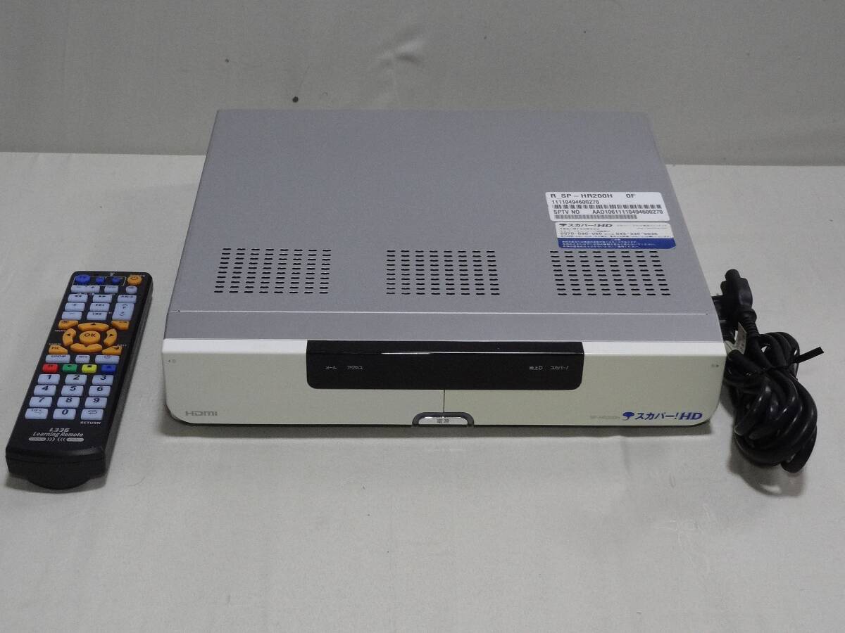 2025年最新】Yahoo!オークション -humax地デジチューナーの中古