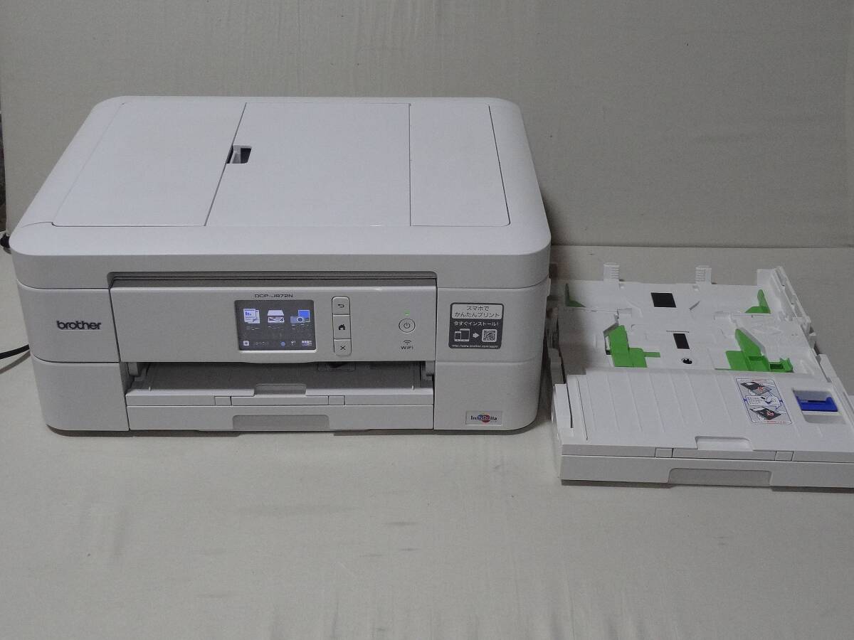 2025年最新】Yahoo!オークション -dcp-j972の中古品・新品・未 2025年最新】Yahoo!オークション -dcp-j972の中古品・新品・未