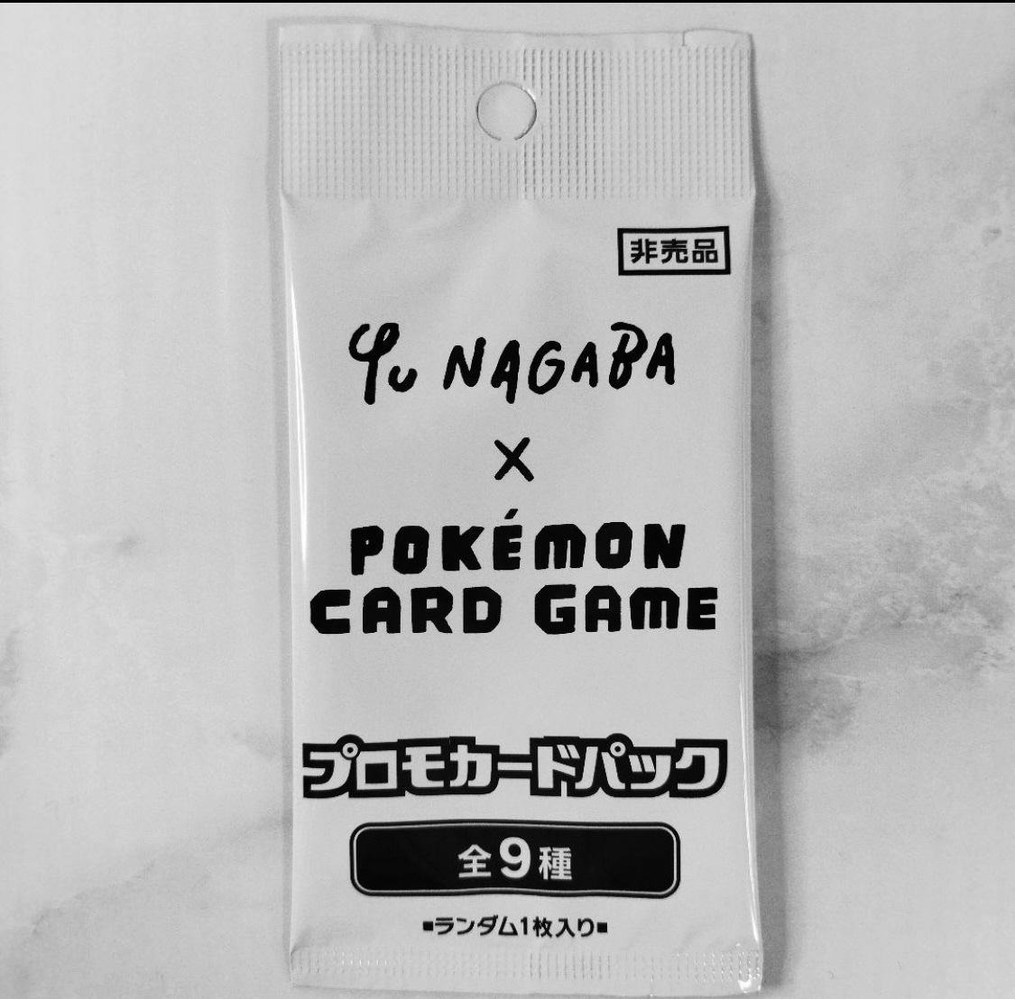 Yahoo!オークション -「yu nagaba」の落札相場・落札価格 Yahoo!オークション -「yu nagaba」の落札相場・落札価格