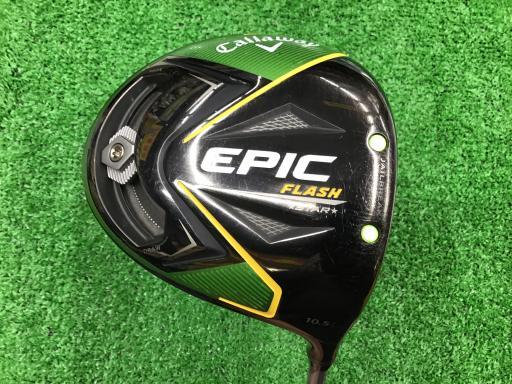 4906-epic-1w-アイキャッチ-