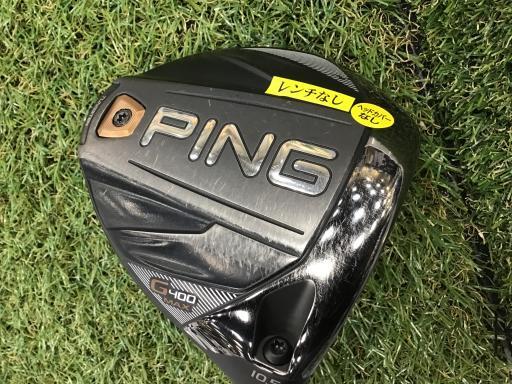 2025年最新】Yahoo!オークション -ping g400 alta j cbの中古品 2025年最新】Yahoo!オークション -ping g400 alta j cbの中古品