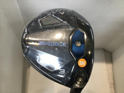 2025年最新】Yahoo!オークション -ai smoke 3wの中古品・新品