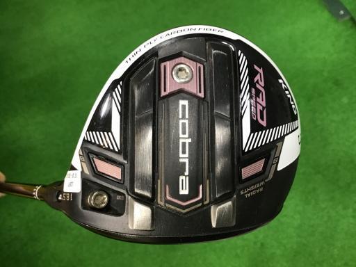 コブラ KING RADSPEED 3W フェアウェイウッド (フレックスS) コブラ KING RADSPEED フェアウェイウッド レディース #3W