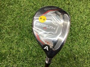 TaylorMade Stealth two служебная программа HD STEALTH2 HD U6 женский Flex A б/у A разряд