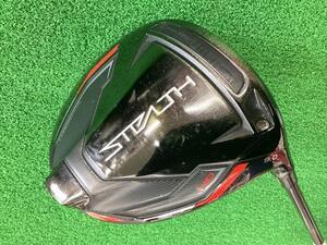 テーラーメイド ステルス ドライバー HD STEALTH HD 9° フレックスS 中古 Dランク