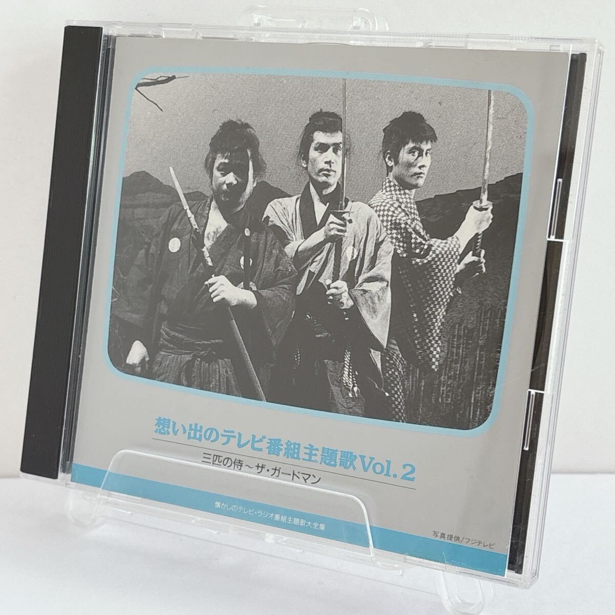楽天市場】てなもんや三度笠（CD・DVD）の通販