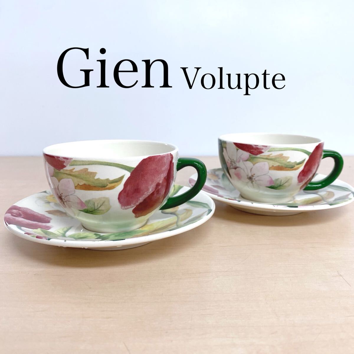 Yahoo!オークション -「gien カップ」の落札相場・落札価格 Yahoo!オークション -「gien カップ」の落札相場・落札価格