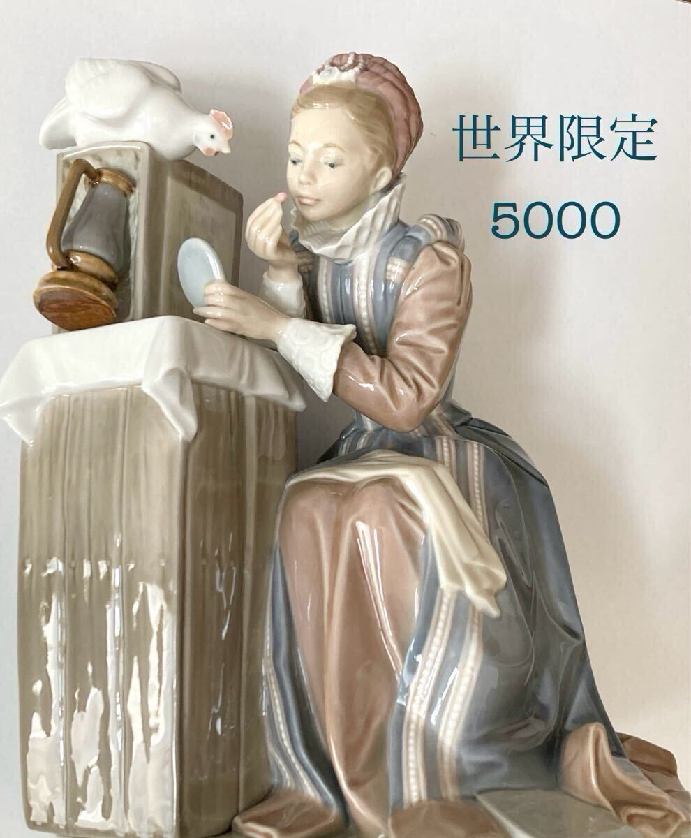 2025年最新】Yahoo!オークション - リヤドロ(西洋陶磁 陶芸)の 2025年最新】Yahoo!オークション - リヤドロ(西洋陶磁 陶芸)の