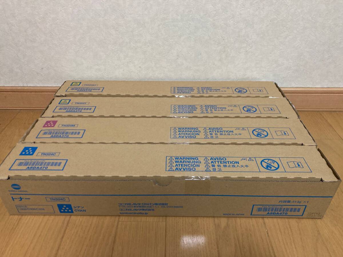 2025年最新】Yahoo!オークション -コニカミノルタtn324の中古品 2025年最新】Yahoo!オークション -コニカミノルタtn324の中古品