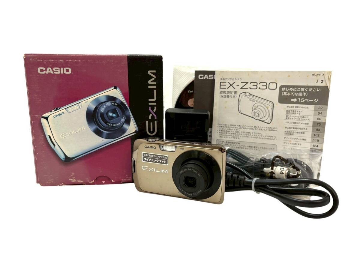 Yahoo!オークション -「カシオ exilim ex-z330」の落札相場 Yahoo!オークション -「カシオ exilim ex-z330」の落札相場