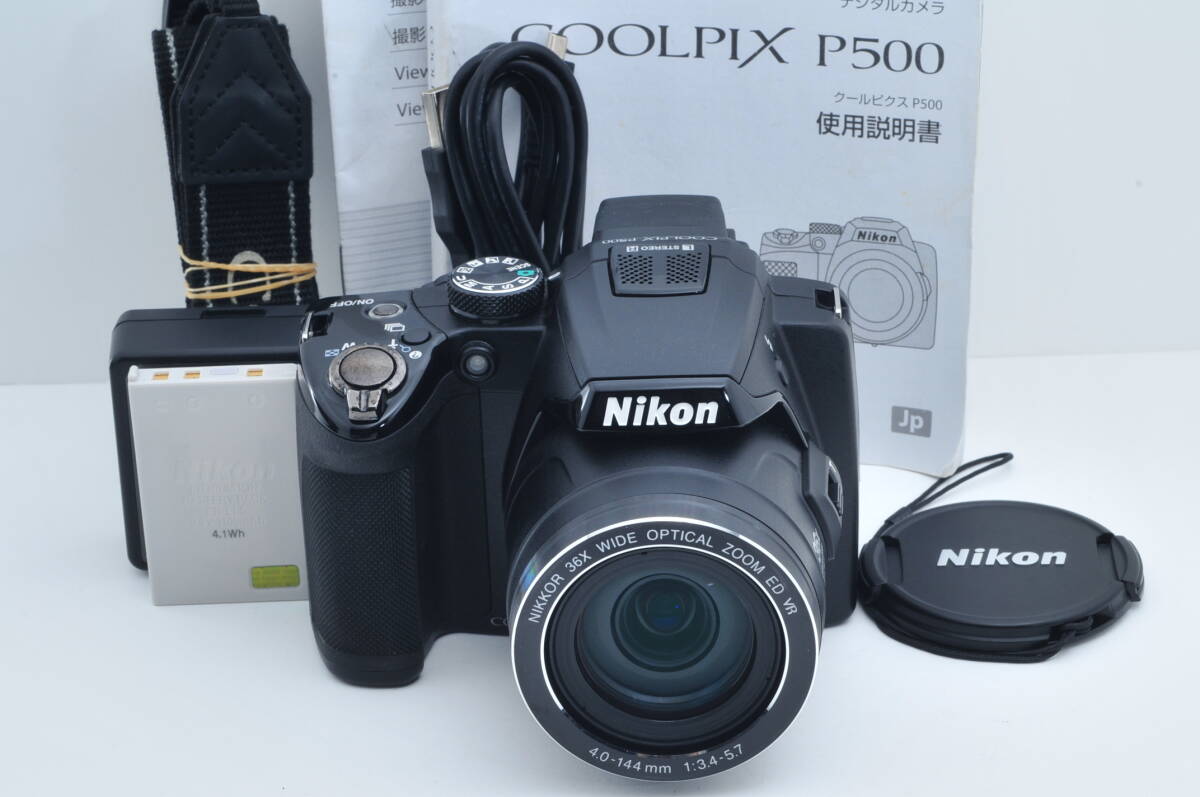 2025年最新】Yahoo!オークション -ニコンcoolpix b500の中古品 2025年最新】Yahoo!オークション -ニコンcoolpix b500の中古品