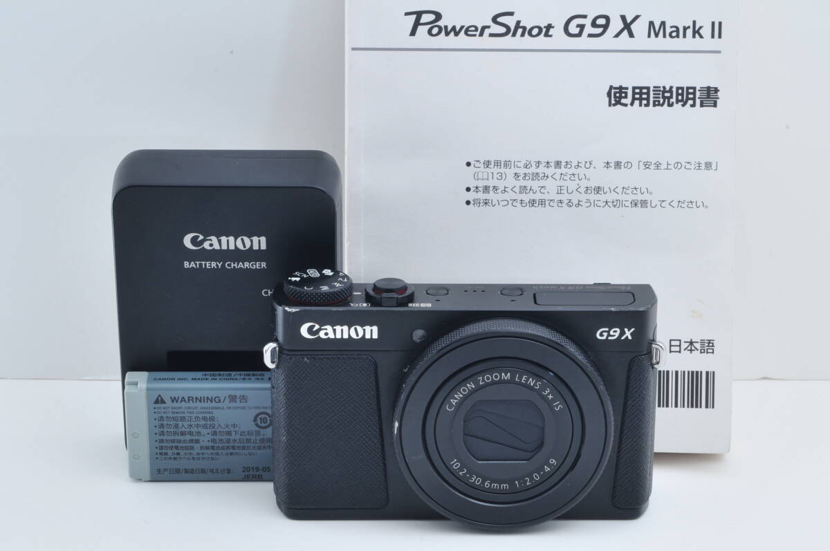 2025年最新】Yahoo!オークション -canon g9x mark iiの中古品 2025年最新】Yahoo!オークション -canon g9x mark iiの中古品