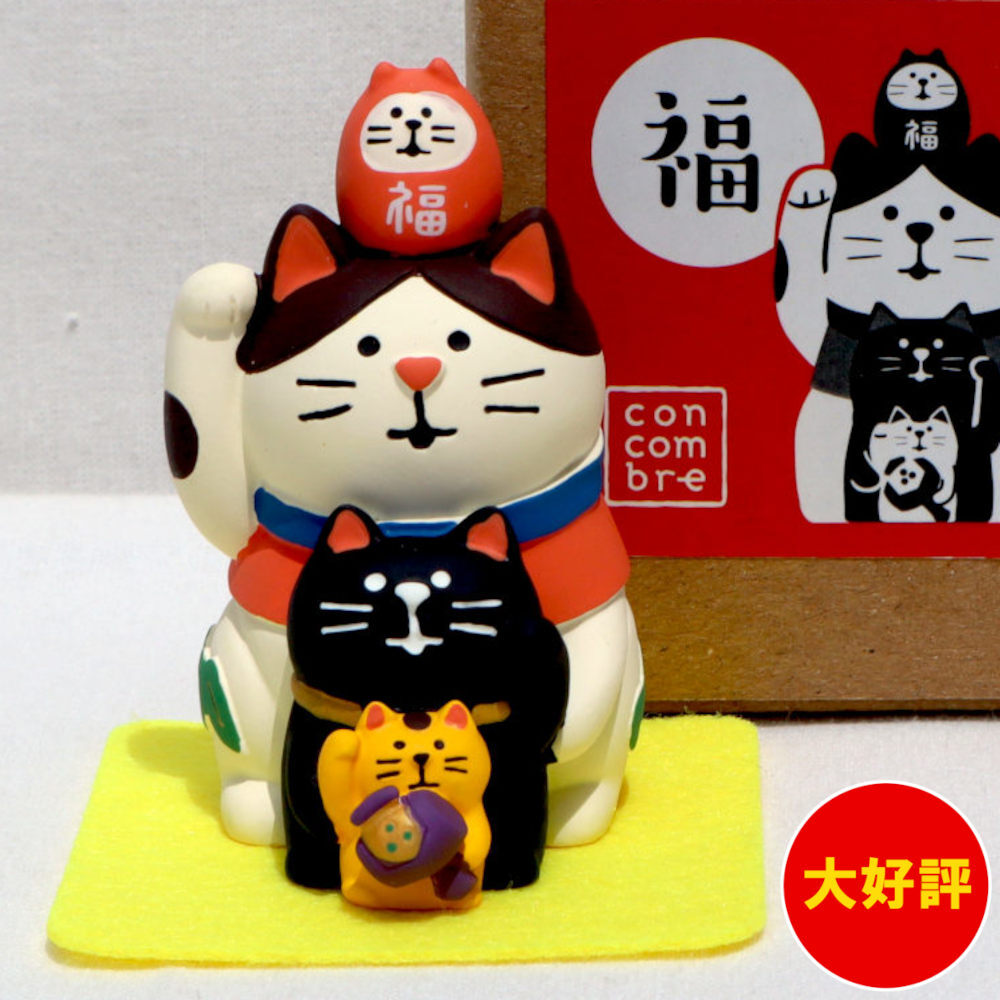 2025年最新】Yahoo!オークション -招き猫 置物(置物)の中古品 2025年最新】Yahoo!オークション -招き猫 置物(置物)の中古品