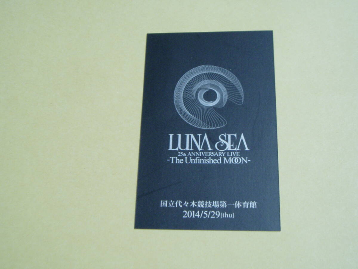 LUNA SEA 20thanniversary REBOOT ビッグタオル - メルカリ