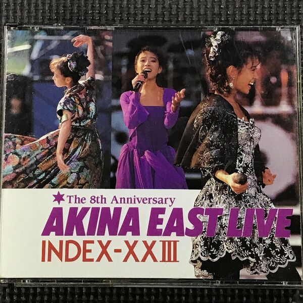 中森明菜 イースト・ライヴ インデックス23 AKINA EAST LIVE INDEX-XXⅢ 2CD