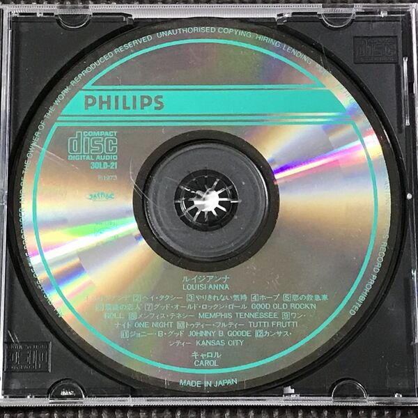 キャロル CAROL ルイジアナ ※表ジャケットなし CD