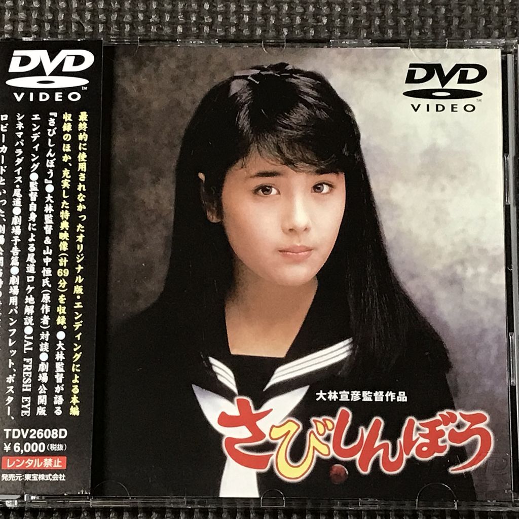 2025年最新】Yahoo!オークション -#山中恒の中古品・新品・未 2025年最新】Yahoo!オークション -#山中恒の中古品・新品・未
