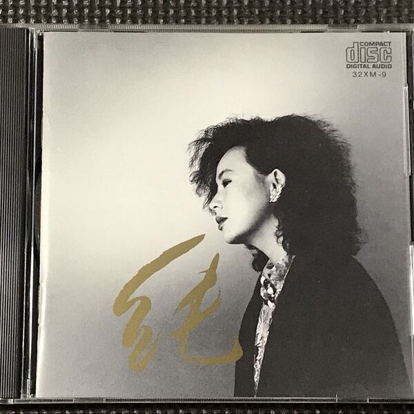 八神純子 純 32XM-9 CD
